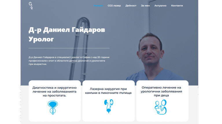 website1