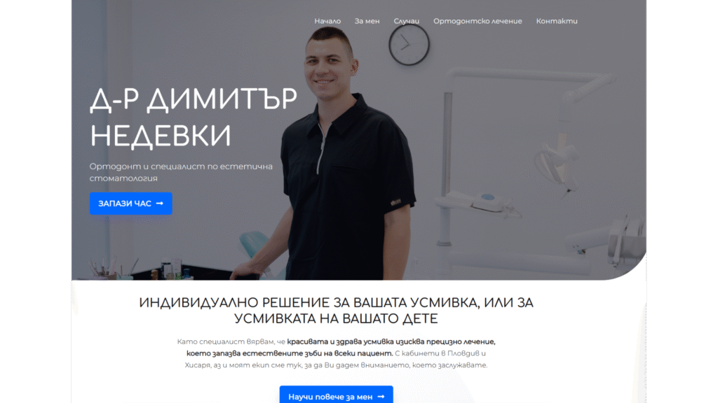 website2